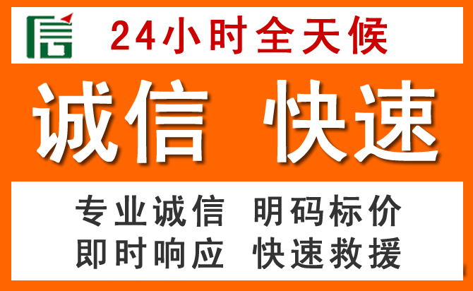 如何制定合理价格策略缓解德宏傣族景颇族自治州道路救援售后压力